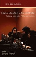 Higher Education in the Gulf States