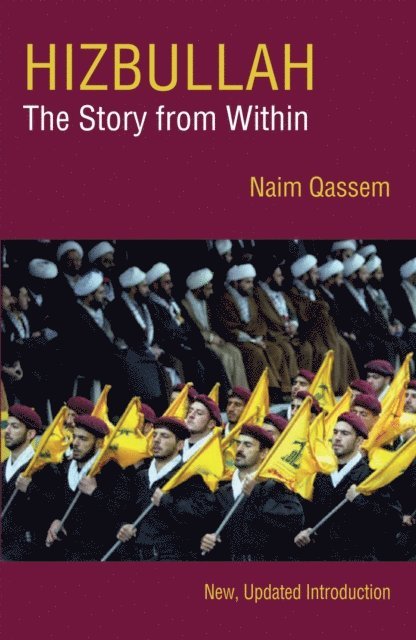 Naim Qassem - Hizbullah, E-bok