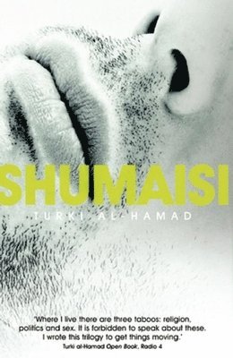 Turki Al-Hamad - Shumaisi, Häftad