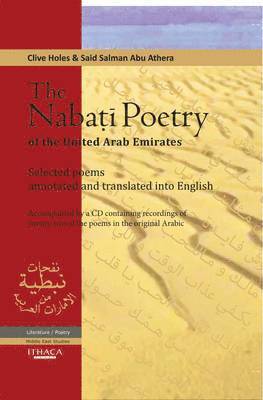 Nabati Poetry of the United Arab Emirates av Clive Holes, Said Salman Abu Athera, Professor Clive Holes, Said Salman Abu Athera