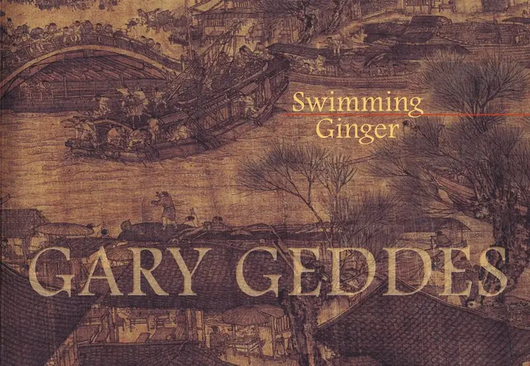 Gary Geddes - Swimming Ginger, Häftad. Tillgänglighet: Lägg i varukorg