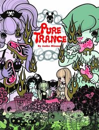 Pure Trance
