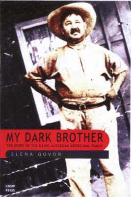 My Dark Brother