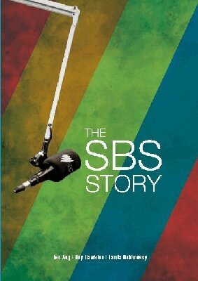 Ien Ang, Gay Hawkins, Lamia Dabboussy - SBS Story, Häftad. Tillgänglighet: Tillfälligt slut
