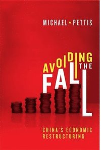 Avoiding the Fall