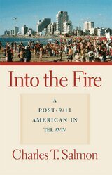 Charles T. Salmon - Into the Fire, Häftad. Tillgänglighet: Tillfälligt slut