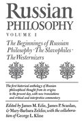 Russian Philosophy V1