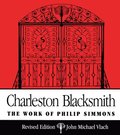 Charleston Blacksmith