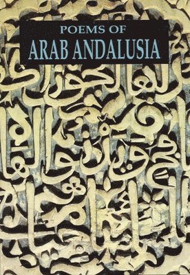 Poems of Arab Andalusia, Häftad