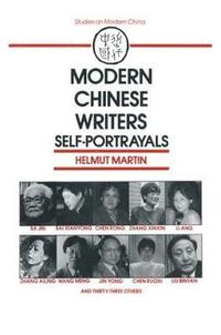 Modern Chinese Writers