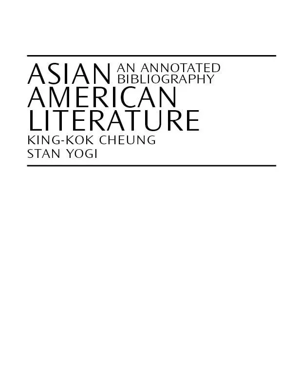 King-Kok Cheung, Stan Yogi - Asian American Literature, Häftad. Tillgänglighet: Lägg i varukorg