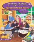Shalom Ivrit Book 2