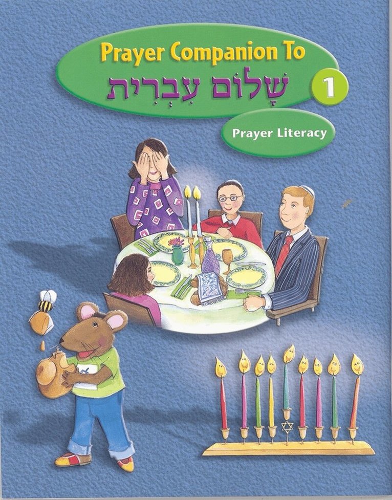 Behrman House - Shalom Ivrit Book 1 - Prayer Companion, Häftad