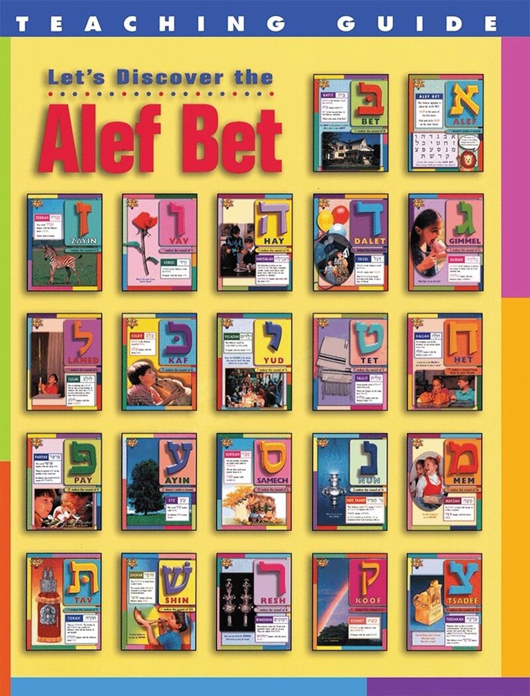 Behrman House - Let's Discover the Alef Bet - Teaching Guide, Häftad