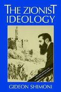 Zionist Ideology