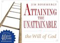 Attaining the Unattainable