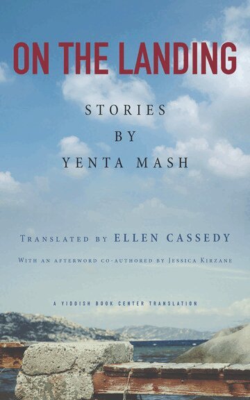 Yenta Mash - On the Landing, Häftad