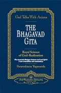 God Talks with Arjuna