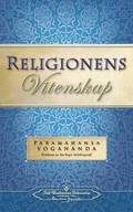 Religionens Vitenskap - The Science of Religion (Norwegian)