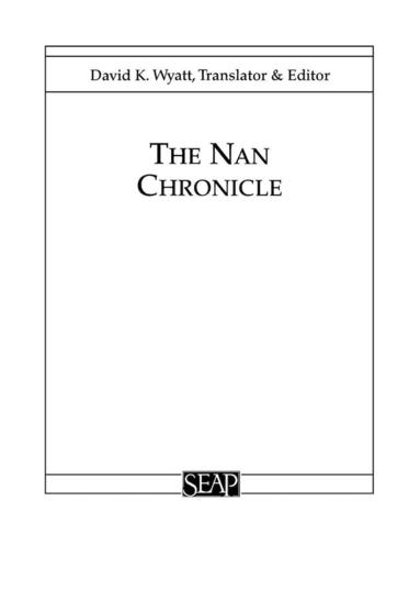 Nan Chronicle av David K Wyatt