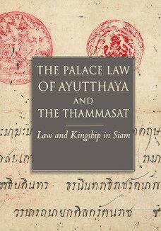 Palace Law of Ayutthaya and the Thammasat, Inbunden