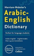Merriam-Webster's Arabic-English Dictionary