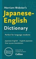Merriam-Webster's Japanese-English Dictionary