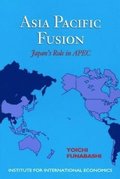 Asia-Pacific Fusion - Japan`s Role in APEC