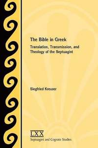 The Bible in Greek