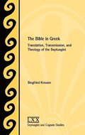 Bible in Greek