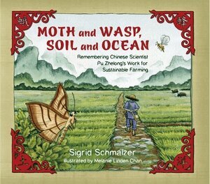 Sigrid Schmalzer - Moth and Wasp, Soil and Ocean, Inbunden. Tillgänglighet: Lägg i varukorg