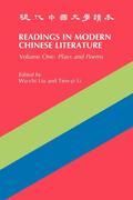 Readings in Modern Chinese Literature - Plays and Poems