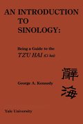 Introduction to Sinology