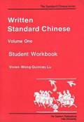 Written Standard Chinese, Volume One