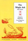 Magic Ark