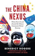 China Nexus