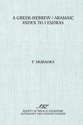 Greek-Hebrew/Aramaic Index to I Esdras