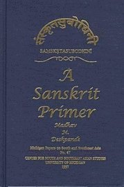 Madhav M. Deshpande - Samskrta-Subodhini, Inbunden. Tillgänglighet: Tillfälligt slut