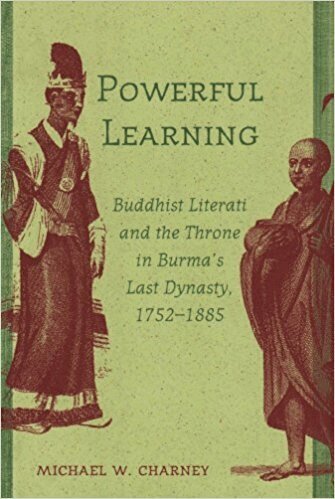 Michael Charney - Powerful Learning, Inbunden. Tillgänglighet: Tillfälligt slut
