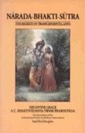 Narada-Bhakti-Sutra