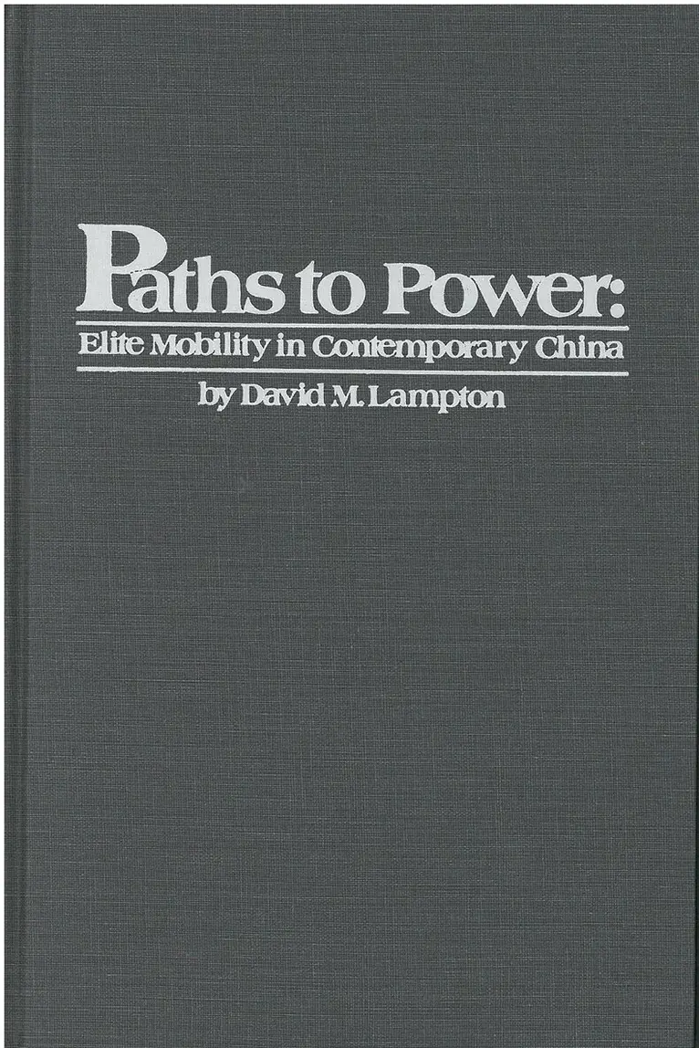 David Lampton, Sai-cheung Yeung - Paths to Power, Häftad. Tillgänglighet: Tillfälligt slut