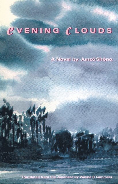 Junzo Shono - Evening Clouds, E-bok