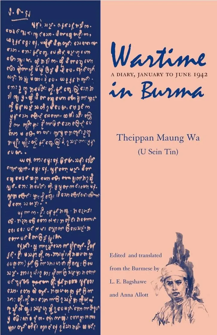 Theippan Maung Wa, L. E. Bagshawe, Anna Allott - Wartime in Burma, E-bok. Tillgänglighet: Lägg i varukorg