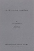 Icelandic Language