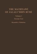 The Mathnawi of Jalal'uddin Rumi, Vol 1, Persian Text