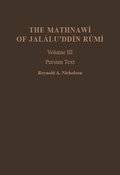 The Mathnawi of Jalalu'ddin Rumi, Vol 3, Persian Text
