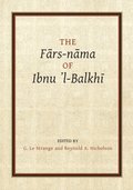 F?rs-n?ma of Ibnu l-Balkh?