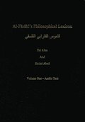 Al-Farabi's Philosophical Lexicon