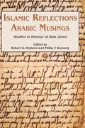 Islamic Reflections, Arabic Musings