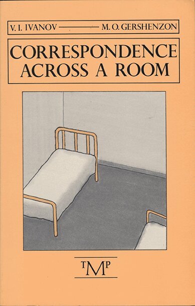 IVANOV - Correspondence Across a Room, Häftad